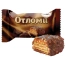 Конфеты вафельные АККОНД "Отломи" с молочной карамелью, 360 г