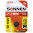 Батарейка литиевая SONNEN Lithium CR1620 "таблетка, дисковая,