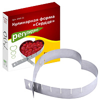 Кулинарная форма «Сердце» (регулир.) 15х11;27х20см.
