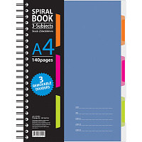 Бизнес-тетрадь 140л,кл,А4,SPIRAL BOOK Синий,евроспир,обл.пласт,раздел.84101