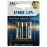 Батарейки алкалиновые "мизинчиковые" КОМПЛЕКТ 4 шт., PHILIPS Premium