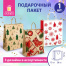 Пакет подарочный (1 штука) новогодний 26x13x32 см, "Kraft Winter Set",