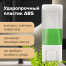 Диспенсер для жидкого мыла ЛАЙМА, НАЛИВНОЙ, 0,48 л, ABS пластик, белый, 605052
