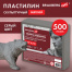 Пластилин скульптурный МЯГКИЙ СЕРЫЙ "Секреты художника", 0,5 кг,