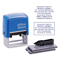 Штамп самонаборный OfficeSpace 8стр., рамка, 60*40мм.