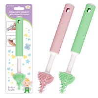 Ёршик для ухода за детскими сосками, 2 цвета