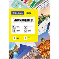 Пленка для ламинирования А3 OfficeSpace 303*426мм (100мкм) глянец 100л.: LF7097 штр.:  4680211050979