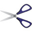 Ножницы Berlingo "EASYCUT 400", 20,2см, европодвес