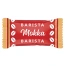 Карамель леденцовая МИНИ-М BARISTA, ассорти (мокко, кофе, капучино, ирландский
