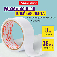 Клейкая двухсторонняя лента 38 мм х 8 м, ТОНКАЯ ОСНОВА полипропилен, 90 микрон, BRAUBERG, 600483