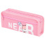 Пенал ЮНЛАНДИЯ ЮНИОР, 2 отделения, полиэстер, "Near you", 21х8х6 см,