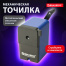 Точилка механическая BRAUBERG "RoboBlue", металлический механизм,