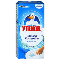 Стикер для очищения унитаза Туалетный утенок "Морской", 3шт., картонная коробка. 696883