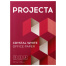 Бумага офисная А4, 80 г/м2, 500 л., марка А, PROJECTA, Россия, 168% (CIE)