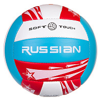 Мяч волейбольный, PU, 260г, "Russian"
