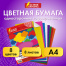Цветная бумага А4 ГОФРИРОВАННАЯ, 8 листов 8 цветов, 160 г/м2, ОСТРОВ СОКРОВИЩ,