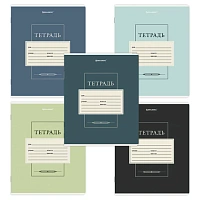 Тетради ДЭК 18 л. КОМПЛЕКТ 10 шт. BRAUBERG, линия, обложка картон, "CLASSIC", 107336