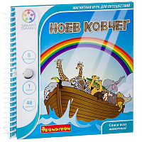 Магнитная игра Bondibon для путешествий, НОЕВ КОВЧЕГ, SGT 240 RU.