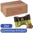 Конфеты вафельные O'ZERA "Chocolate Hazelnut" с начинкой из фундучной
