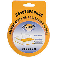Клейкая лента двусторонняя Aviora, 24мм*2м, на вспененной основе, блистер. 302-016