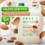 Мыло жидкое гипоаллергенное 5 л, SEPTIVIT "Миндальное молочко",