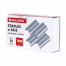 Скобы BRAUBERG № 26/6 (для степлеров 24/6), 1000 штук, экономичные, до 30