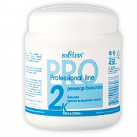 БЕЛИТА Пр.лин.Бальзам REVIVOR-БИОСТОП 450 мл/18
