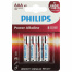 Батарейки алкалиновые "мизинчиковые" КОМПЛЕКТ 4 шт., PHILIPS Power