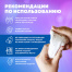 Паста (масса) для моделирования и лепки BRAUBERG, отвердевающая, 200 г, белая,