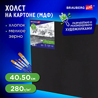Холст черный на МДФ, BRAUBERG ART CLASSIC, 40*50см, грунтованный, 100% хлопок, мелкое зерно, 191680