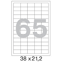 Этикетки самоклеящиеся Office Label 38х21,2 мм/65 шт. на листе А4 50 лис
