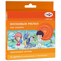 Мелки восковые Гамма "Оранжевое солнце" 12 цветов (6 классических + 6 пастельных), круглые, картон. упак., европодвес