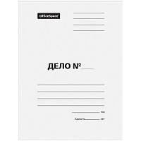 Папка-обложка OfficeSpace "Дело", картон немелованный, 320г/м2, белый 257316