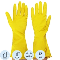 Перчатки MitRa Professional КЩС желтые, р.S (12 пар/уп.)