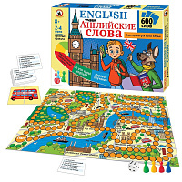 Викторина для всей семьи English. Учим английские слова