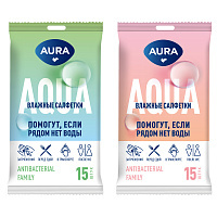 Салфетки влажные "AURA" BEAUTY, 15*20см, 15шт/уп, антибактериальные: 6036/7045 штр.:  4607068627505