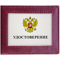 Обложка для удостоверения с окном OfficeSpace бордо, кожа тип 2: KUd_2802 / 186365