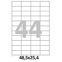 Этикетки самоклеящиеся Office Label 48,5х25,4 мм 44 шт. на лист.А4 100 л