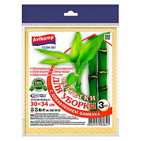 Салфетка бамбуковая CleinSet Для уборки 34х38 см, 3 шт