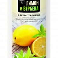 БЕЛИТА ГЕЛЬ для душа ЛИМОН и ВЕРБЕНА 520мл/15шт