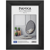 Рамка пластиковая 15*21см, OfficeSpace, №10, венге черный РП_17757