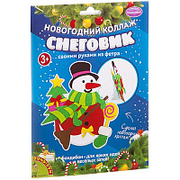 Набор для творчества Bondibon "Новогодний коллаж. Снеговик"
