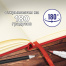 Скетчбук, слоновая кость 140 г/м2 210х297 мм, 80 л., КОЖЗАМ, резинка, BRAUBERG