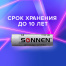 Батарейки КОМПЛЕКТ 24 шт., SONNEN Alkaline, АА(LR6, 15А), алкалиновые,
