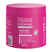 БЕЛИТА ГЛАДКИЕ и УХОЖЕННЫЕ Бальзам-ламинирование для всех типов волос 380мл/27шт