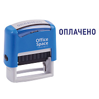 Штамп OfficeSpace "ОПЛАЧЕНО", 38*14мм.