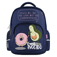 РЮКЗАК СИНИЙ С ЭРГОНОМИЧНОЙ СПИНКОЙ "АВОКАДО И ПОНЧИК"