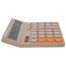 Калькулятор настольный BRAUBERG DIGITAL-12-BG (151х152 мм), 12 разрядов, двойное