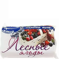 Туалетное мыло 100гр. в флоу-пак (лесные ягоды) Калужский блеск