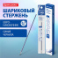 Стержень шариковый BRAUBERG "BP-GT", 140 мм, СИНИЙ, стандартный узел